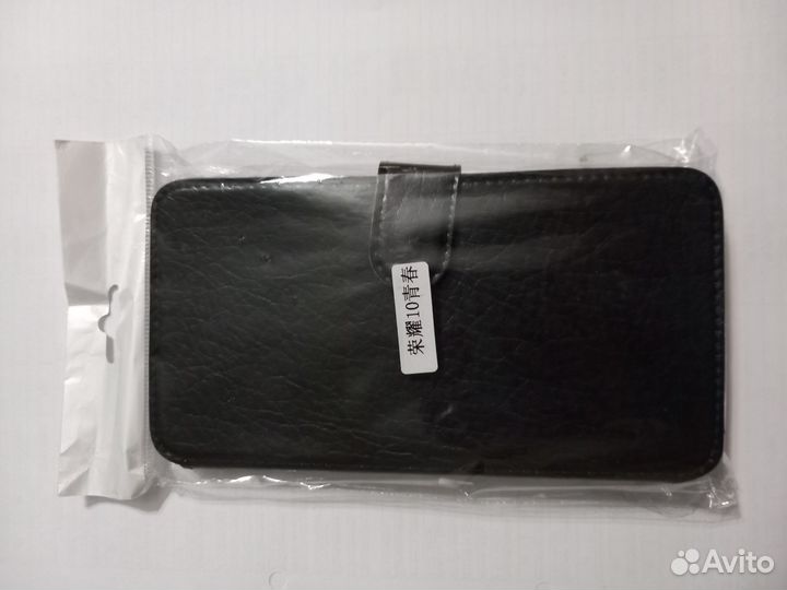 Чехол для телефона