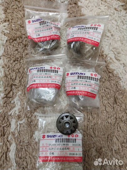 Шестерня кикстартера address v110 v125 v125g