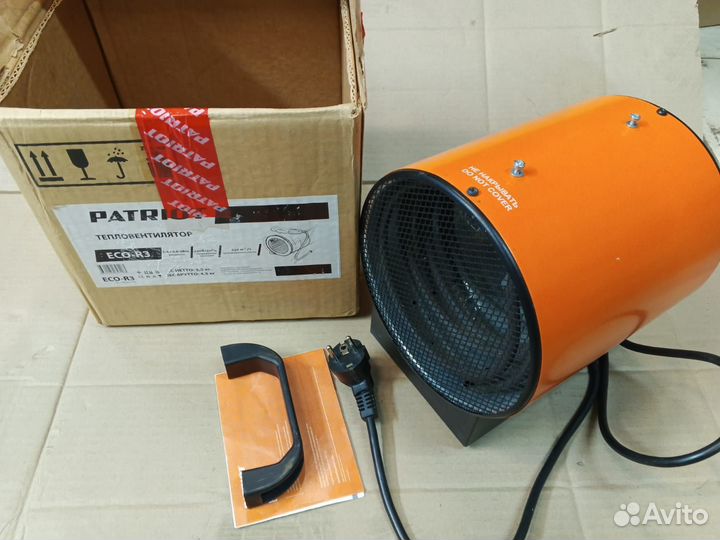 Пушка тепловая