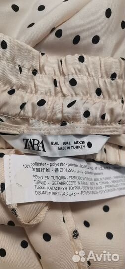 Три юбки Zara befree р. 46-48