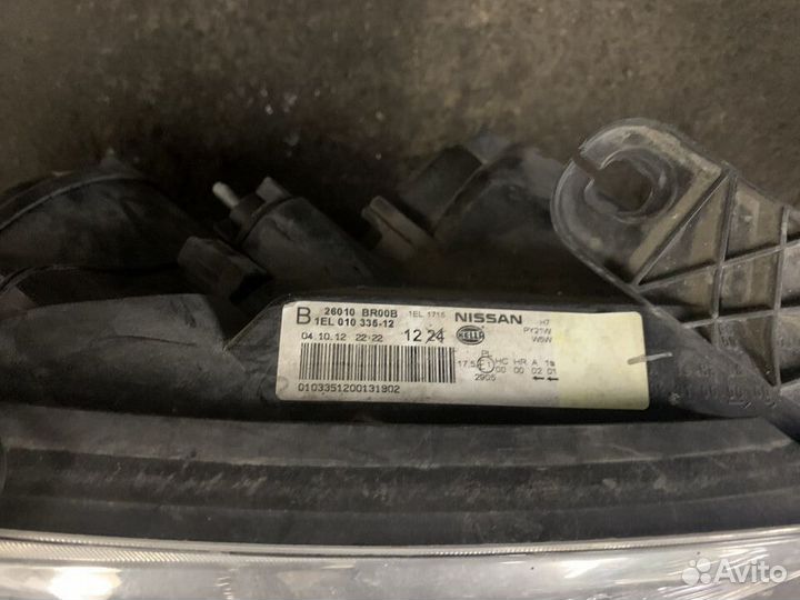 Фары, комплект