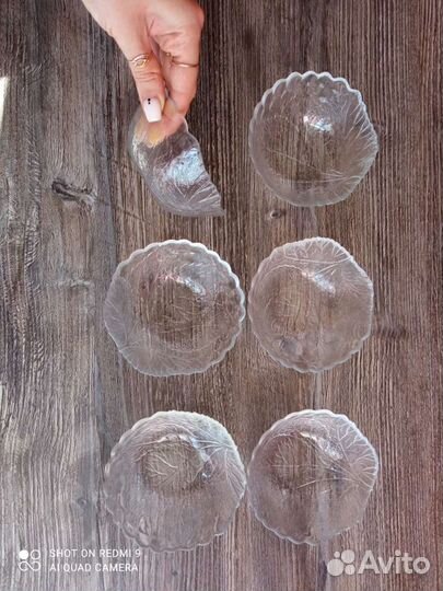 Пиала (миска, салатник)