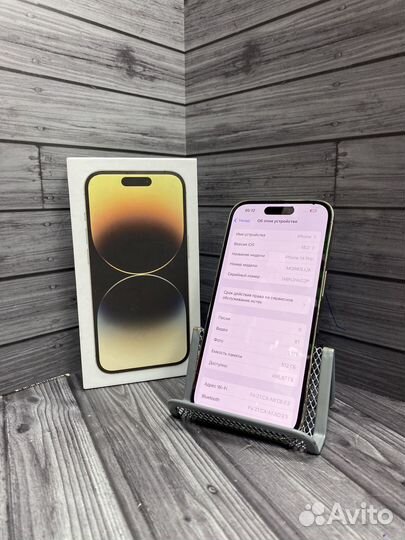 iPhone 14 Pro, 512 ГБ