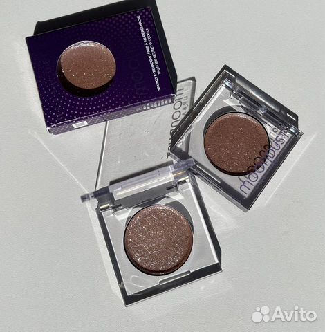 Urban Decay Moondust Space Cowboy