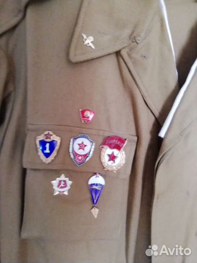 Костюм афганка