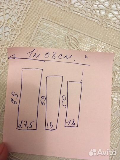 Картина Подсолнухи