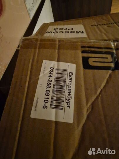 Караоке система профессиональная