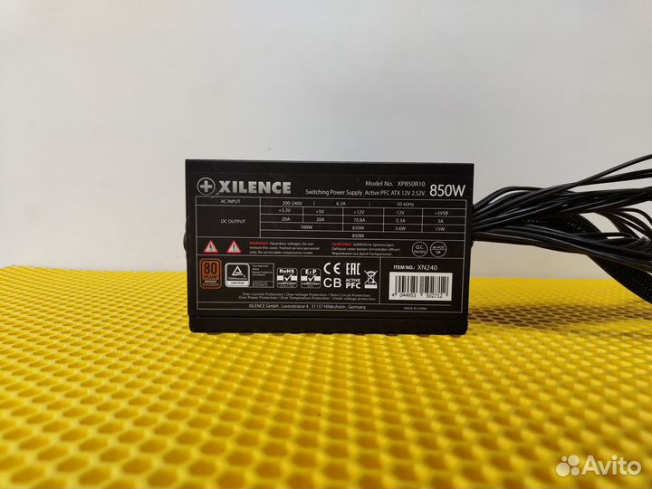 Блок питания 850w xilence