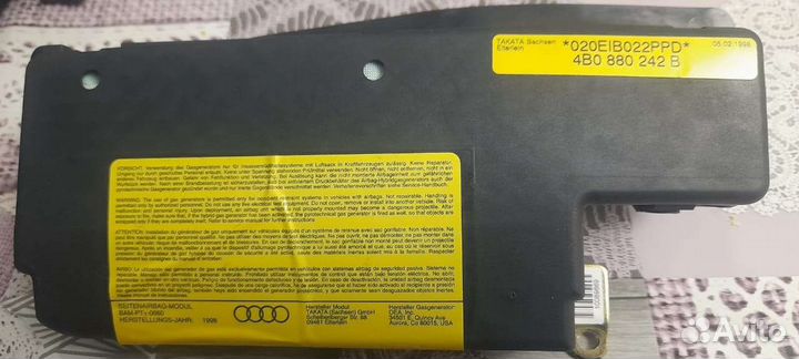 Боковые подушки безопасности ауди, volkswagen