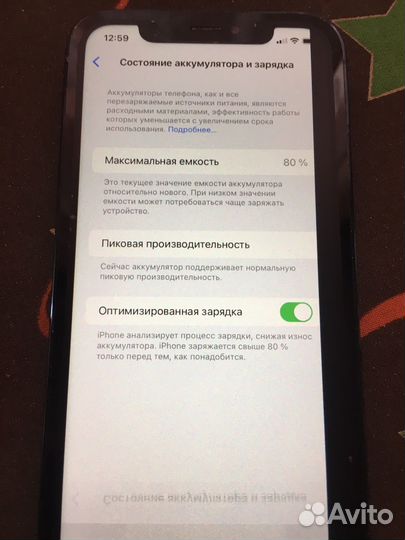 iPhone xr в корпусе 13 pro