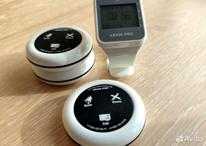 Кнопка вызова персонала-официанта-кальянщика, часы