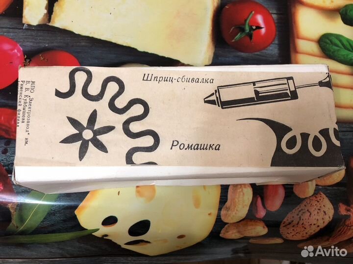 Шприц-сбивалка Ромашка СССР