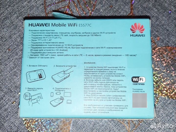 Роутер WiFi huawei E5577С новый