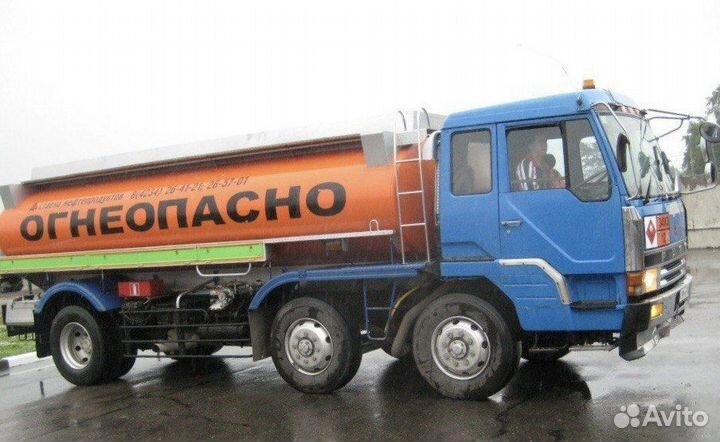 Дизель бензин керосин масла