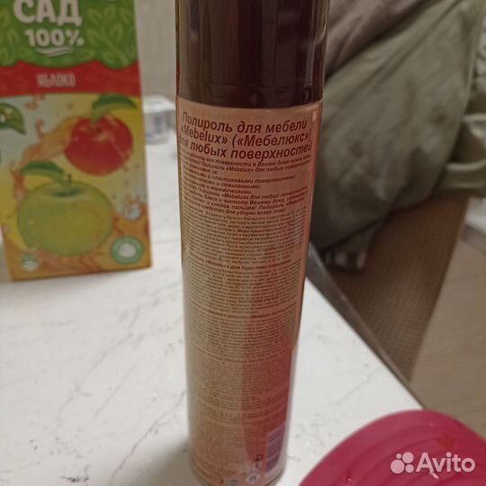 Мебельный полироль