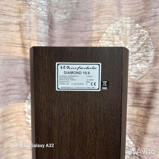 Комплект акустики 5.1 Warfedale(10 серия)