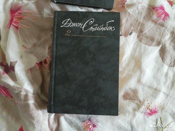 Книги джон стейнбек