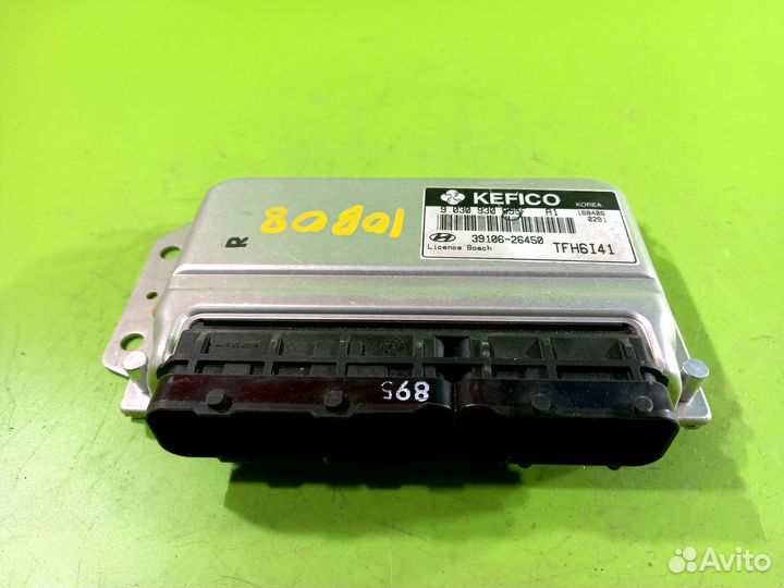 Блок управления двигателем для Hyundai Getz