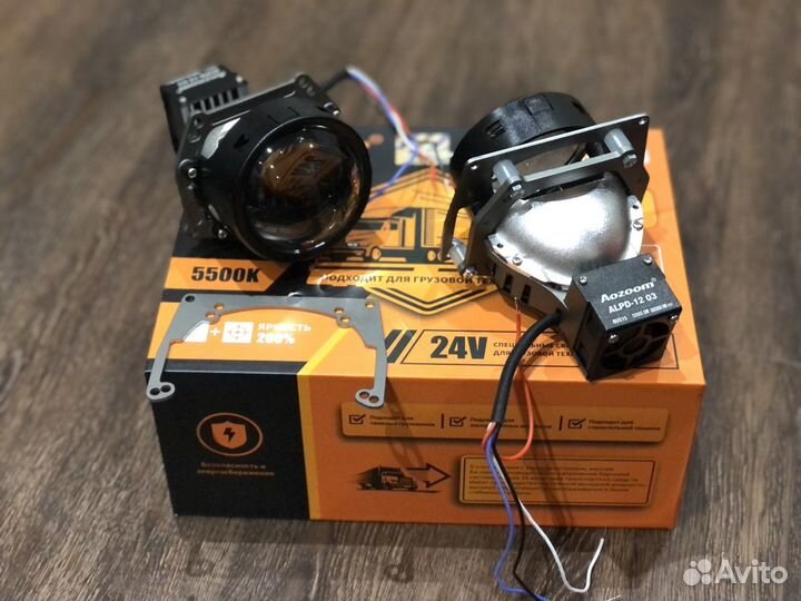 Светодиодный комплект дооснащения фар Volvo FH12