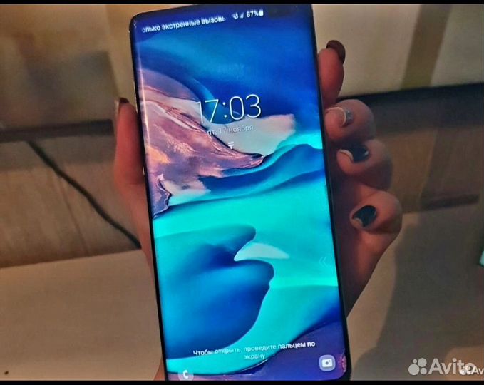 Samsung Galaxy S10+, 8/128 ГБ