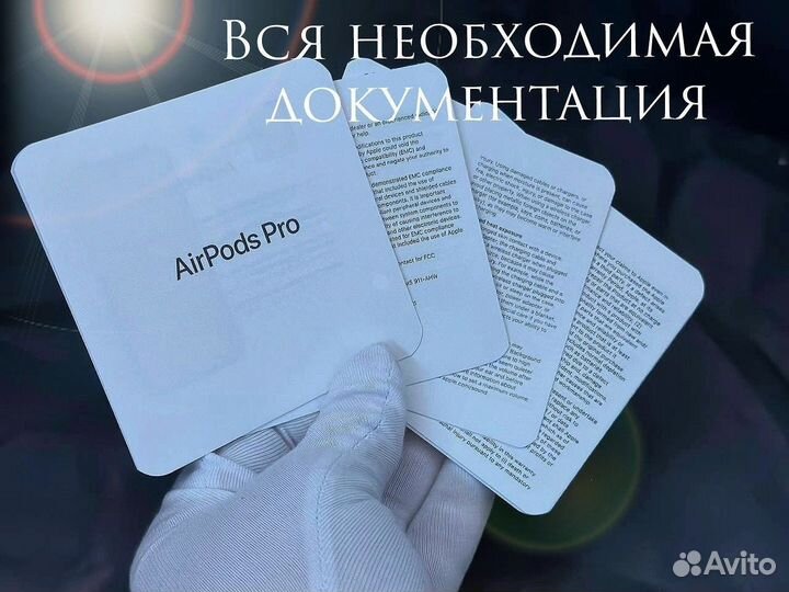 Apple AirPods Pro premium (гарантия + чехол )