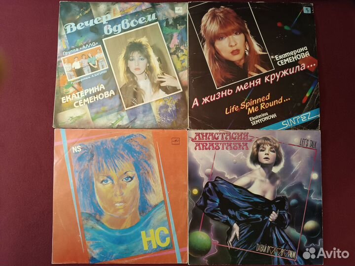 Грампластинки Корнелюк, Буйнов, Леонтьев, Добрынин