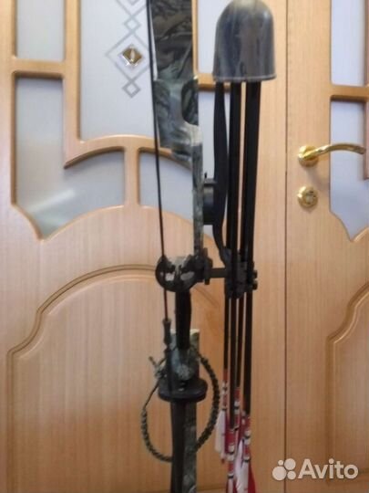 Лук для отдыха и развлечений