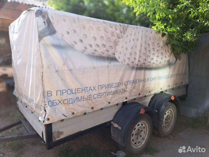 Прицеп легковой двухосный бу