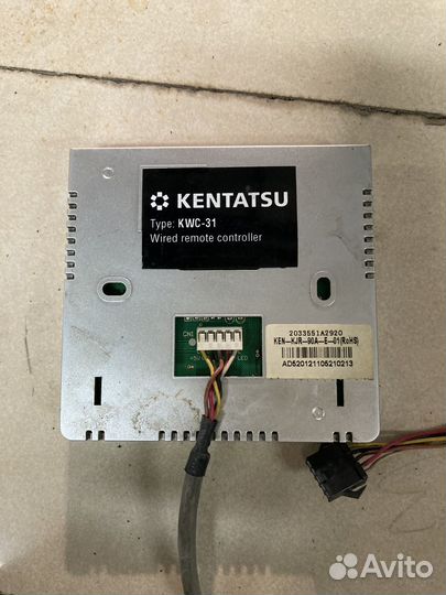 Проводной пульт для кондиционера Kentatsu