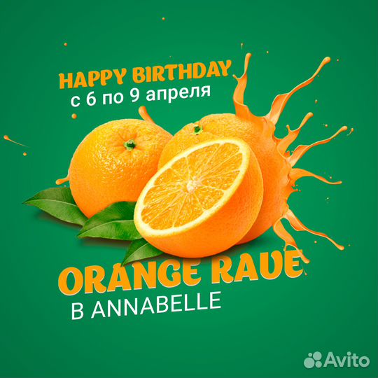 Дизайн логотип, лендинг, баннер, прайс