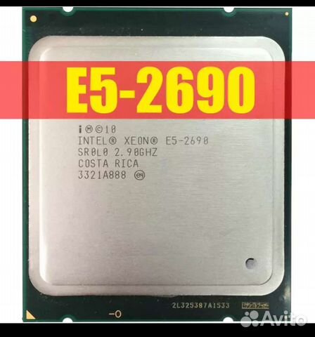 Xeon e5 2690 v1