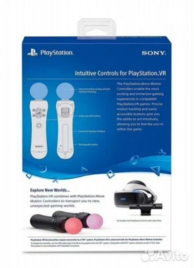 Набор контроллеров PS Move Motion Controller