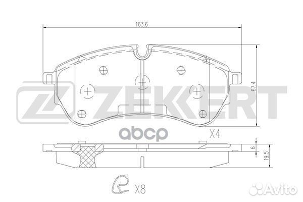 Колодки торм. диск. передн. VW Crafter 30-50 II