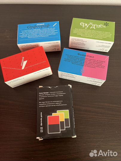 Настольные игры