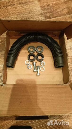 Семяпровод