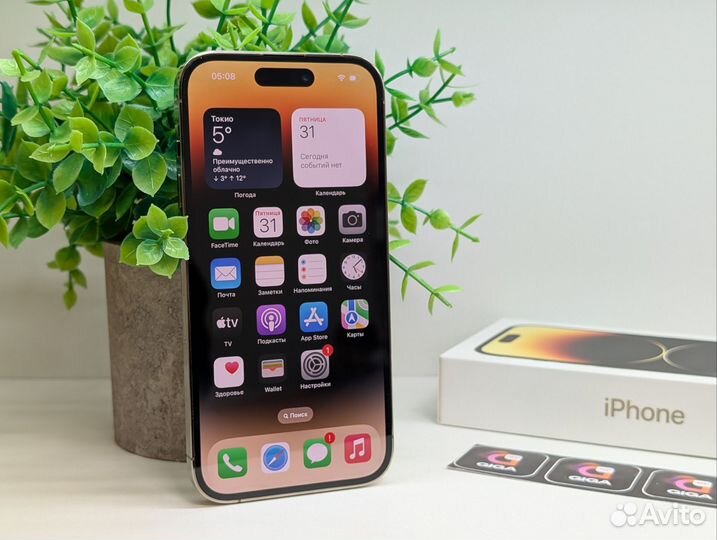 iPhone 14 Pro, 256 ГБ