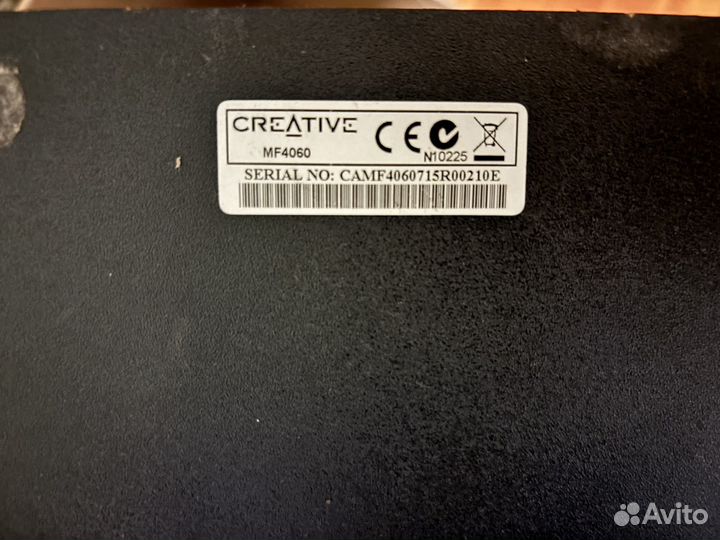 Акустическая система 5.1 Creative sbs 580