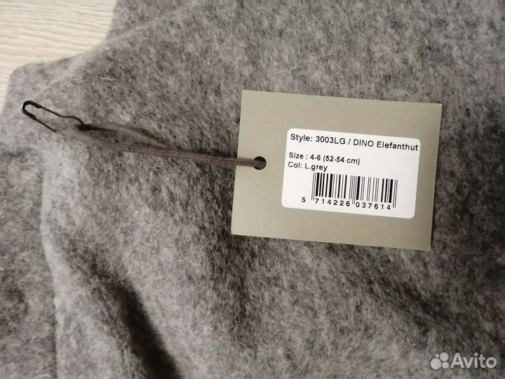 Huttelihut зимний шлем Dino 1-2, 2-4 и 4-6