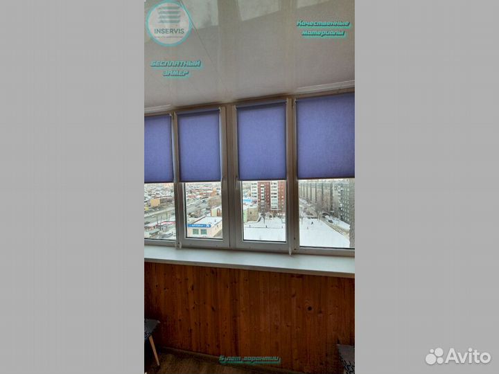 Жалюзи вертикальные тканевые