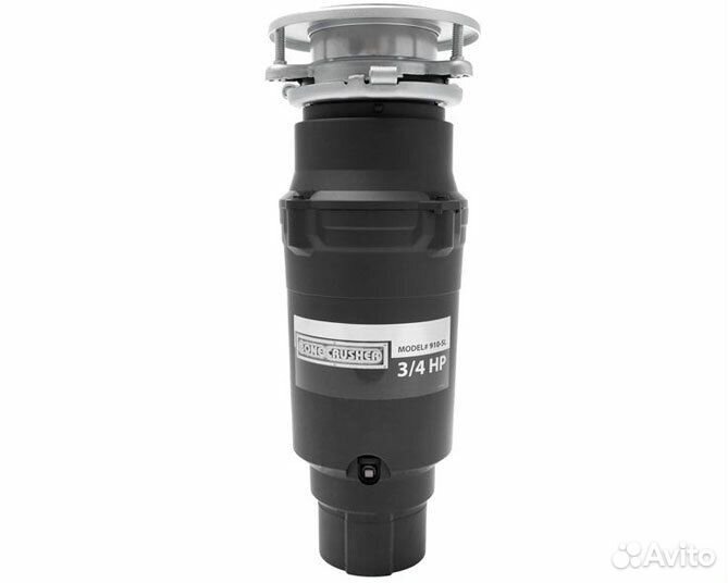 Измельчитель пищевых отходов разные в наличии