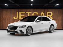 Mercedes-Benz S-класс 2.9 AT, 2022, 7 781 км, с пробегом, цена 13 350 000 руб.