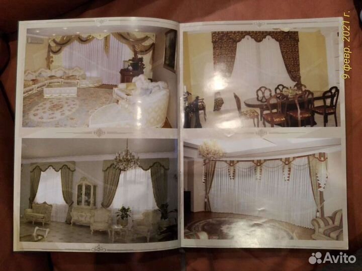 Декративное оформление окон