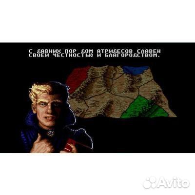 Картридж Sega 