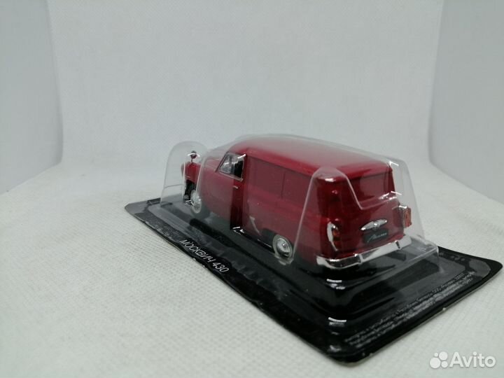 Модель Москвич-430 «Фургон»