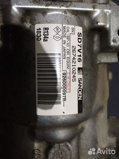 Компрессор кондиционера LADA largus