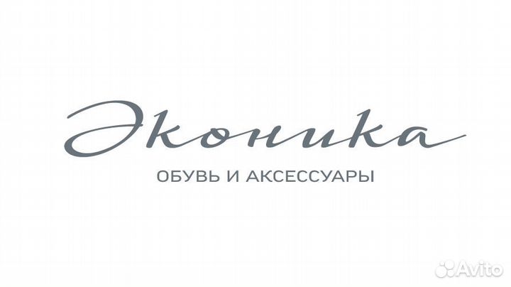 Продавец-консультант (без опыта)