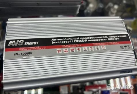 Автомобильный инвертор