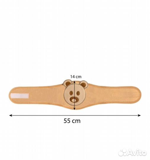 Пояс грелка от колик с вишневыми косточками