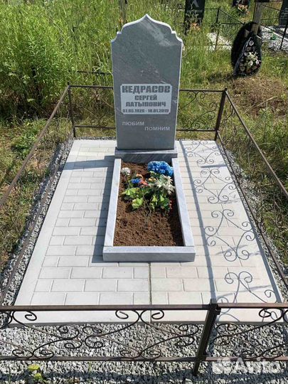 Памятники,оградки,установка