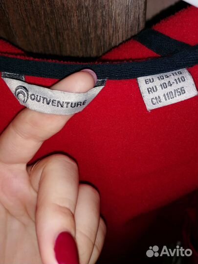 Куртка softshell детская